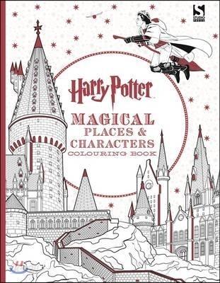 Harry Potter Magical Places and Characters Colouring Book - 예스24
