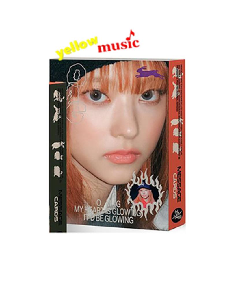 뉴진스 앨범 해린 버전 오마이갓 싱글 1집 메세지카드 OMG