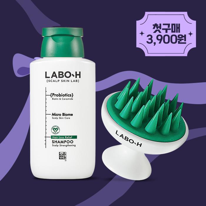 첫구매딜! 두피강화 샴푸 125ml + 프리미엄 샴푸브러쉬