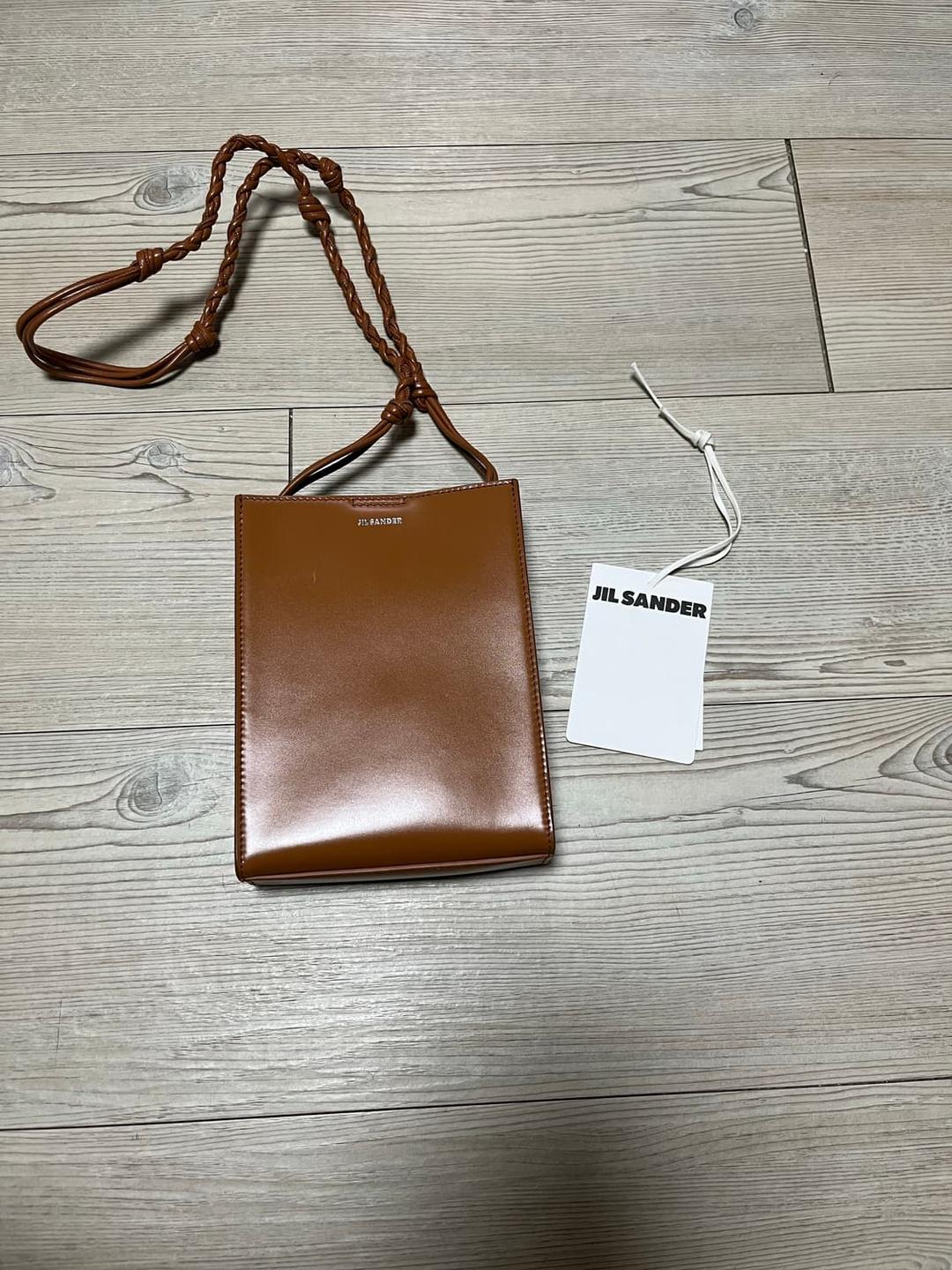 질샌더 탱글백 S | 후루츠패밀리