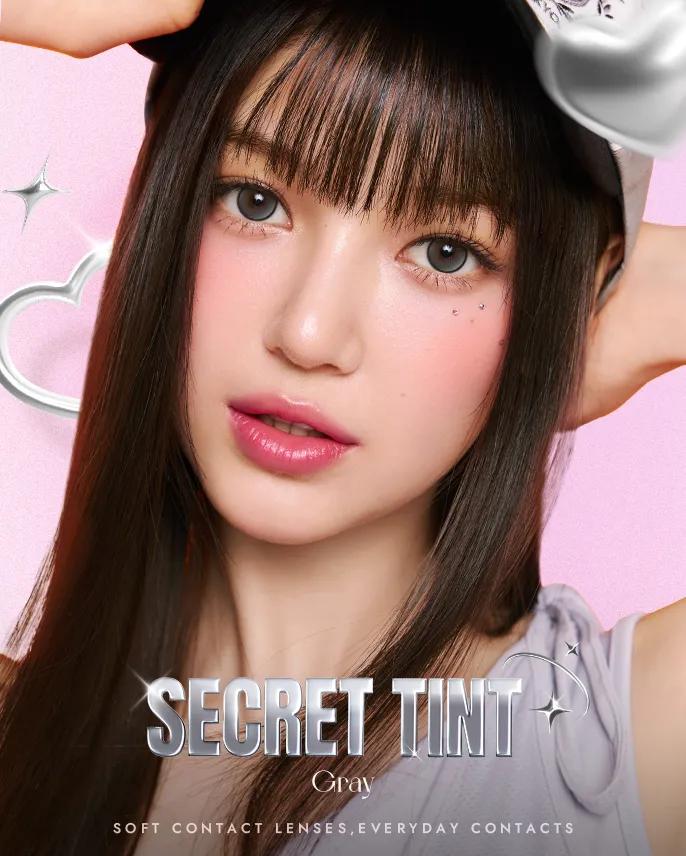 시크릿틴트 그레이