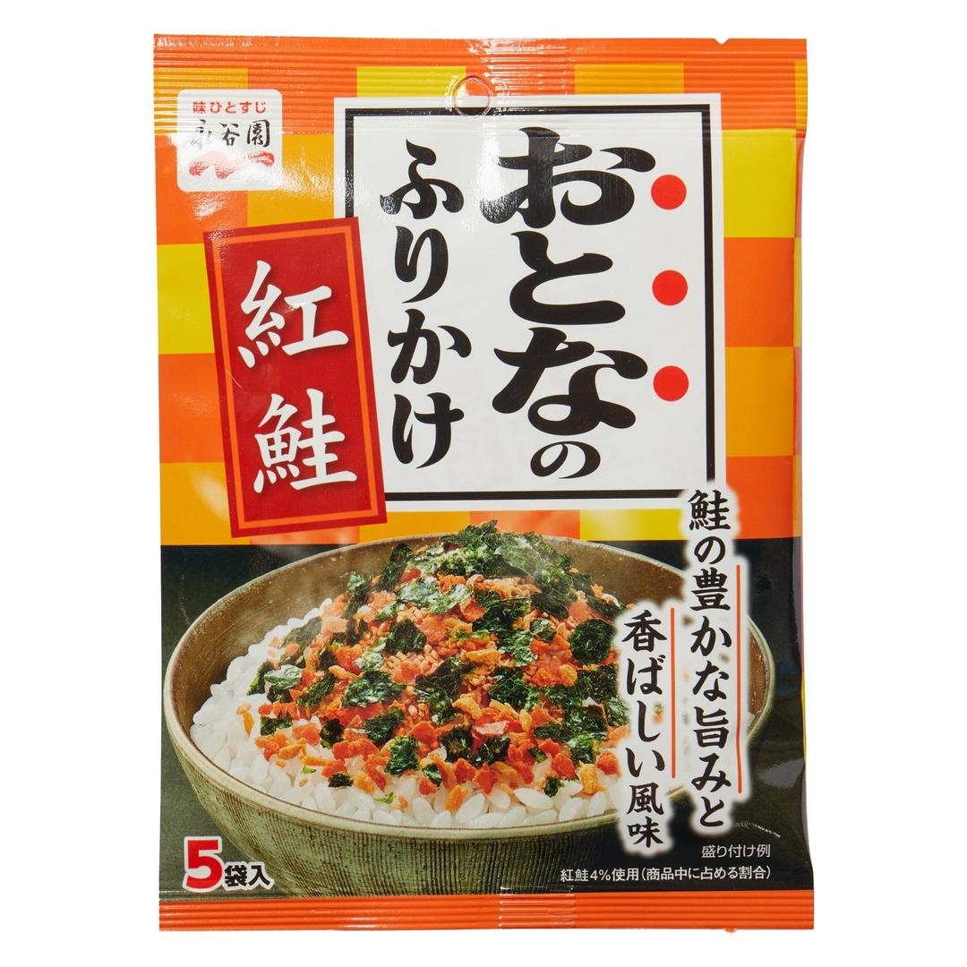 나가타니엔 어른의 후리카케 홍연어 5개입, 11.5g, 1개 - 김밥/주먹밥재료 | 쿠팡