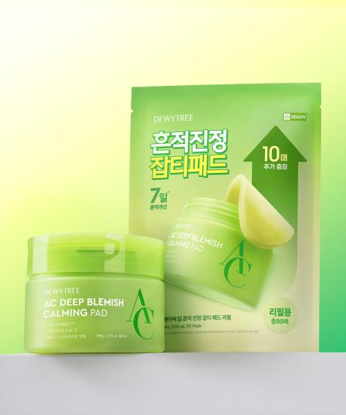 [총170매, 본품1개+리필1개] AC 컨트롤 EX 딥 흔적 진정 잡티 패드 80매 + 90매 리필