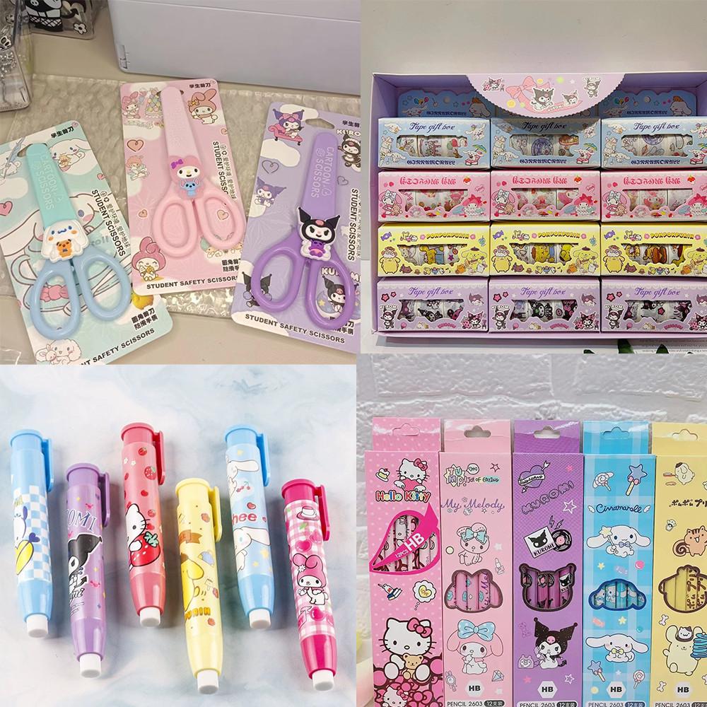 산리오 스쿱마켓  문구박스 문구세트