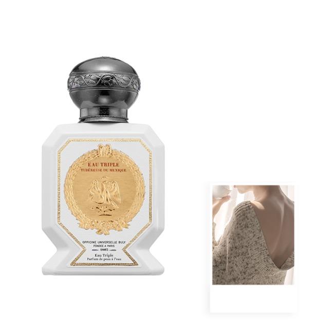 불리 오 트리플 멕시크 튜베로즈 75ml