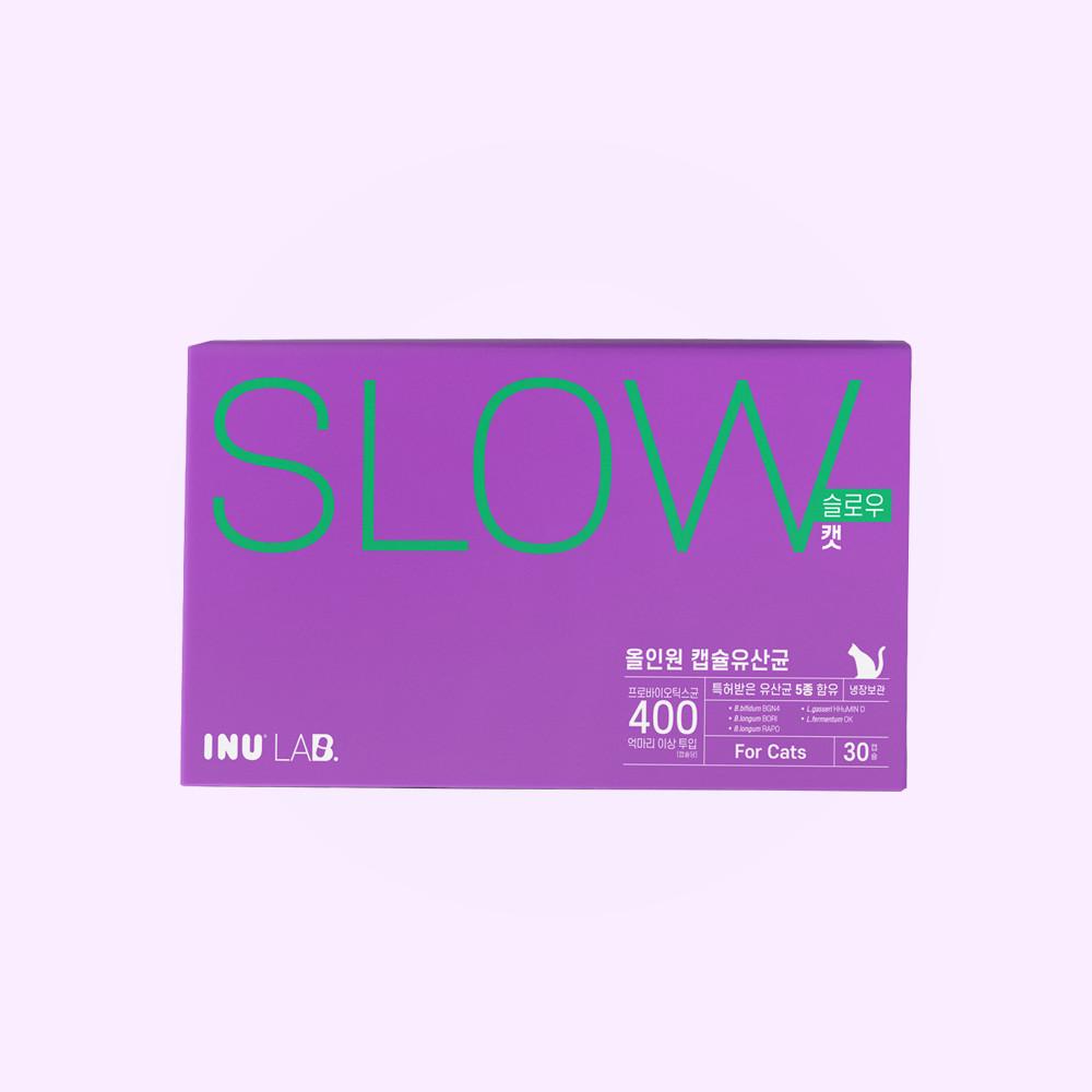 고양이 유산균 슬로우캣 30캡슐 반려묘 올인원