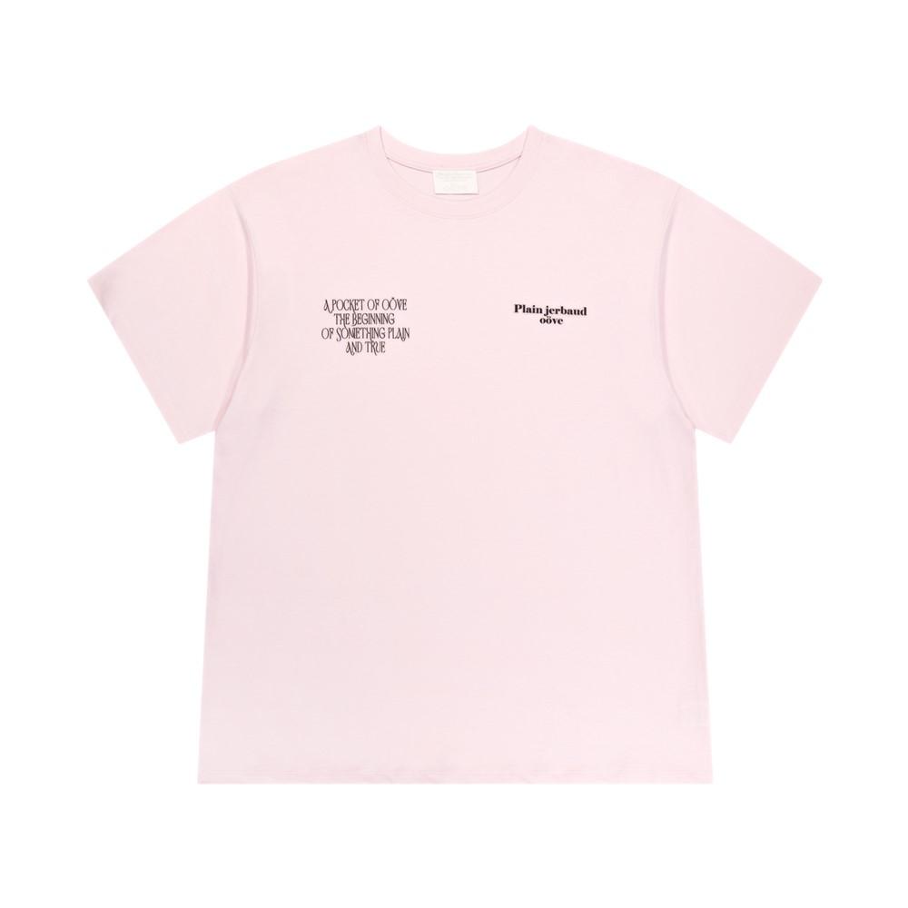 plain beginning tee (light pink)