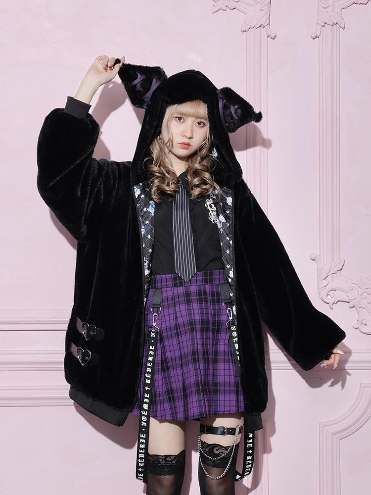 노에미 쿠로미 하트버클 블루종