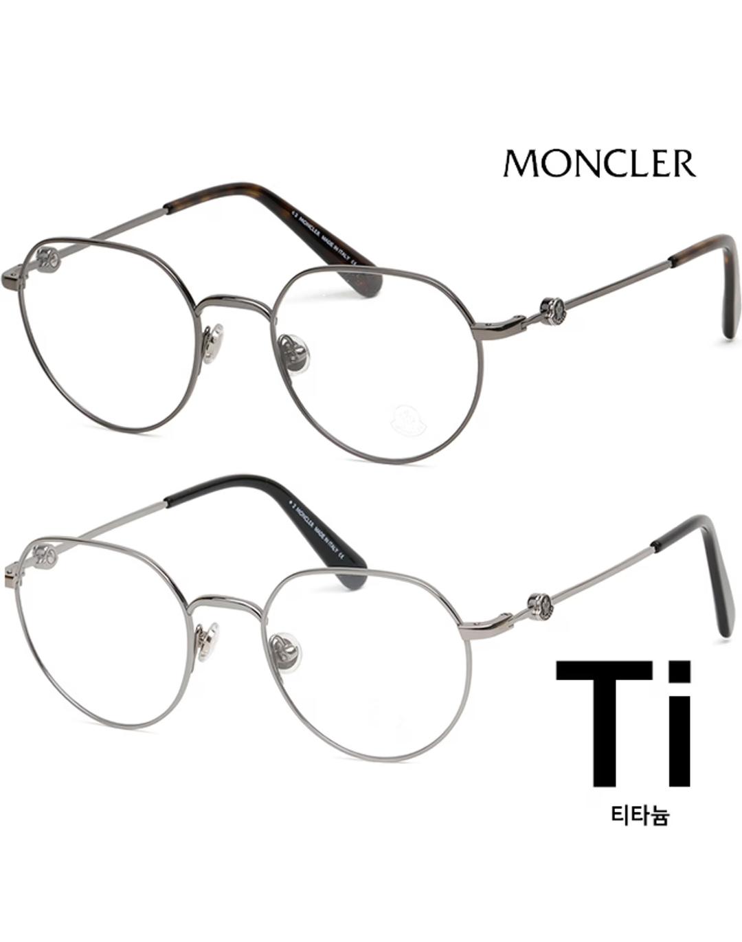 몽클레어 티타늄 안경테 ML5147 초경량 실버 라운드 패션 은테안경