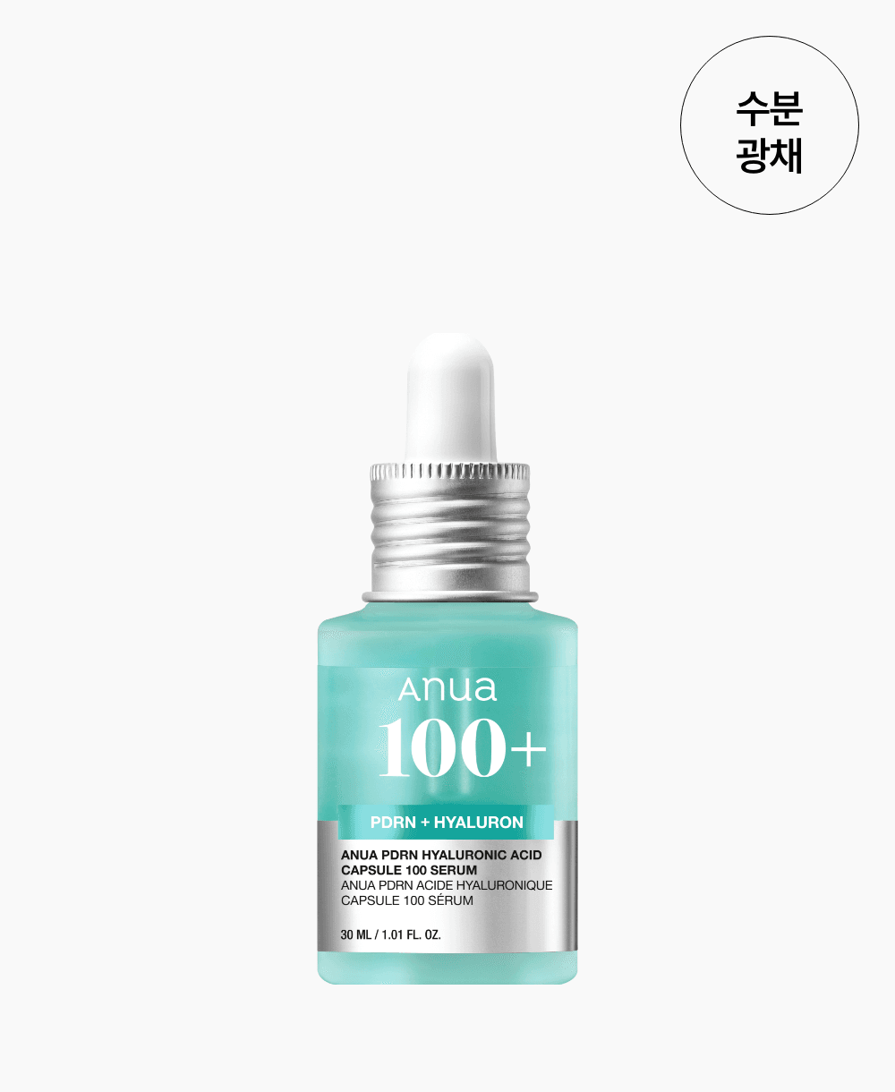 PDRN 히알루론산 캡슐 100 세럼 30ml