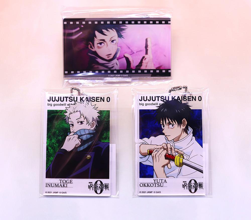 극장판 주술회전0 팝업샵 대교류전0 회장 한정 아크릴 빅태그 AnimeJapan 2022 한정 명장면 아크릴스탠드