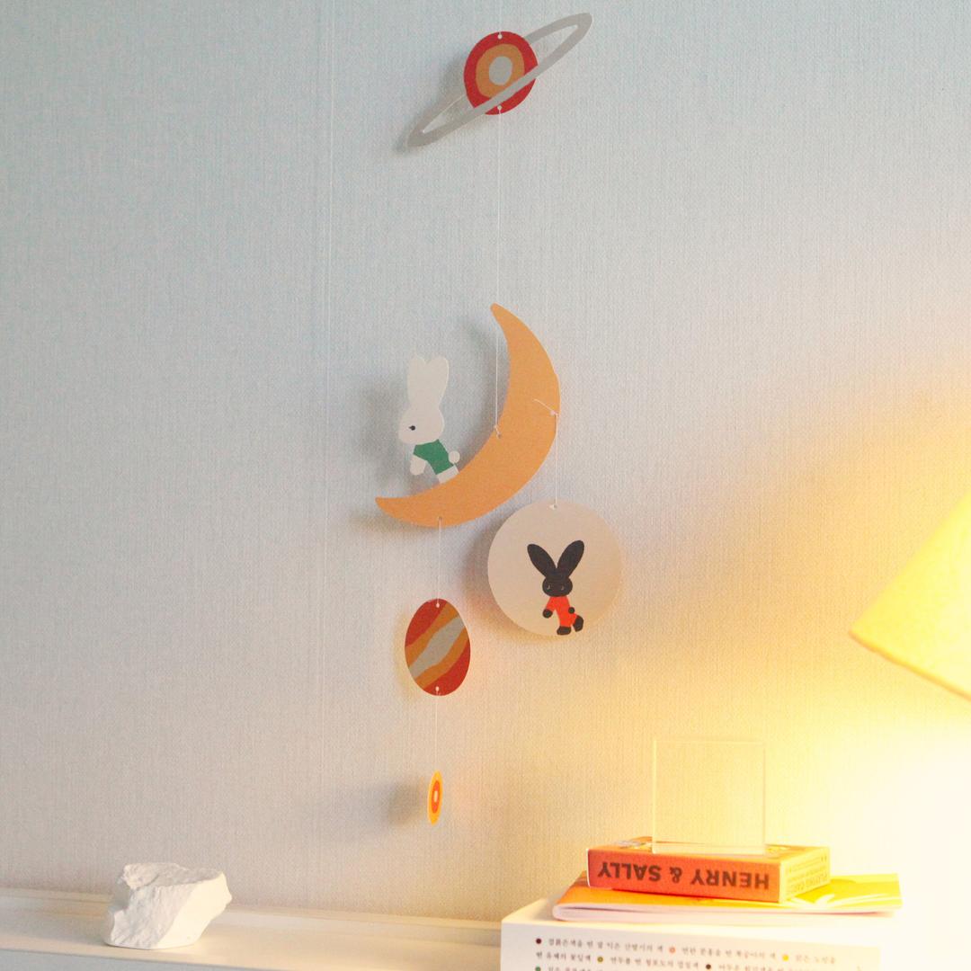 [소작6] 모빌: 반짝이는 우주 with 오요우