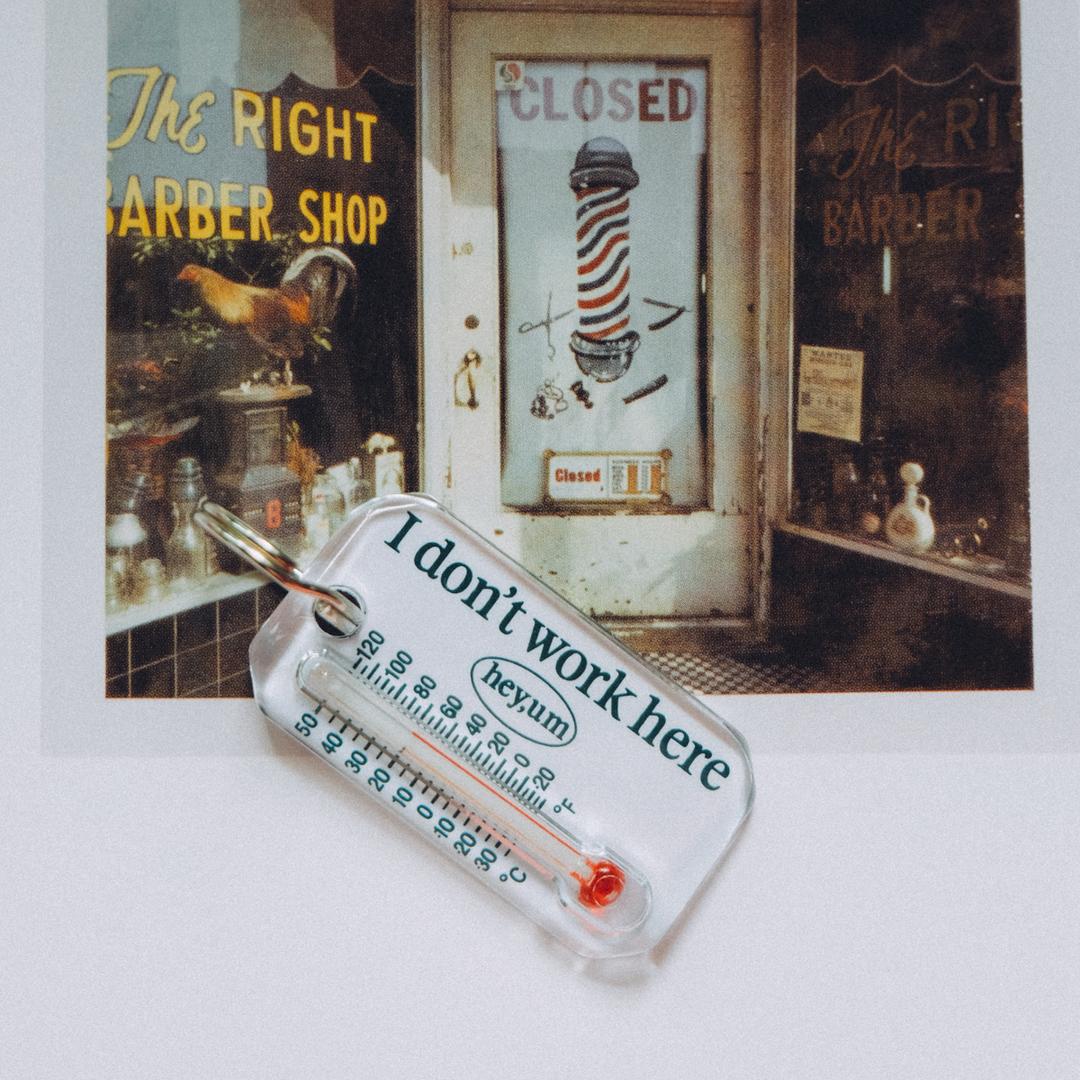 IDWH 키링 - 선주문 (4월 초 발송예정)