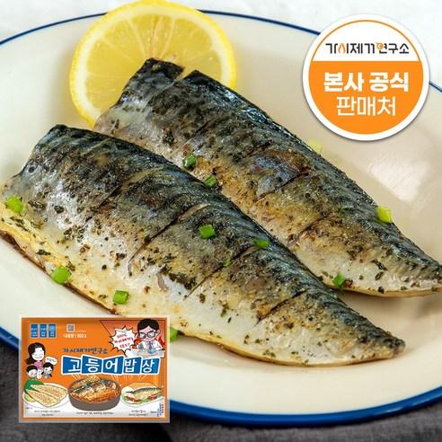 가시제거연구소 고등어밥상 오렌지라벨 총 1.6kg 노르웨이 순살 고등어, 800g, 2개 - 수산물/건어물 | 쿠팡