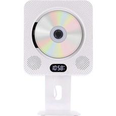 인비오 벽걸이 블루투스 CD 플레이어