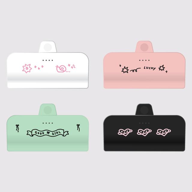 226 battery pack 스틱형 보조배터리 5000mAh (4types)