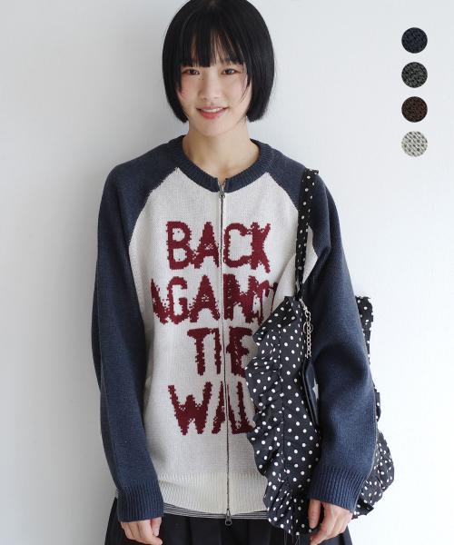 BAW RAGLAN ZIP UP KNIT_4COLOR(IK2EFMK683A)