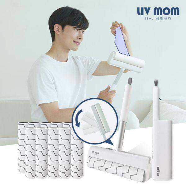 [주말특가]매직핸들 광폭사이즈 테이프클리너 9종 12종/ 리필 / 밀대봉 / 거치대증정