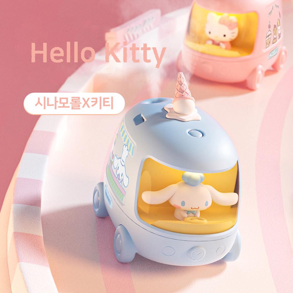 산리오가습기 미니가습기 키티 시나모롤