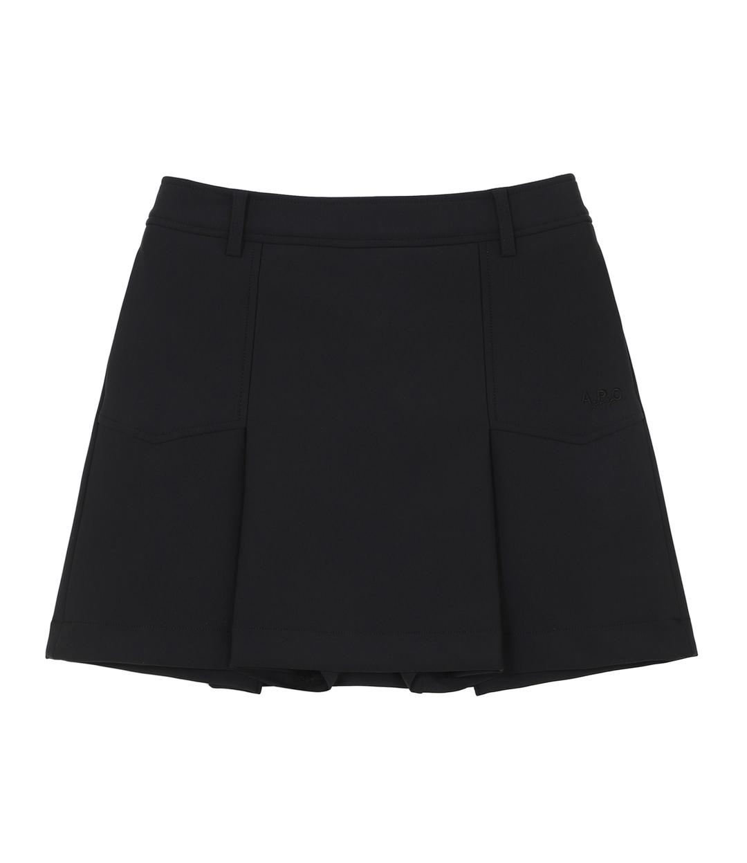 Hawthorn Skort