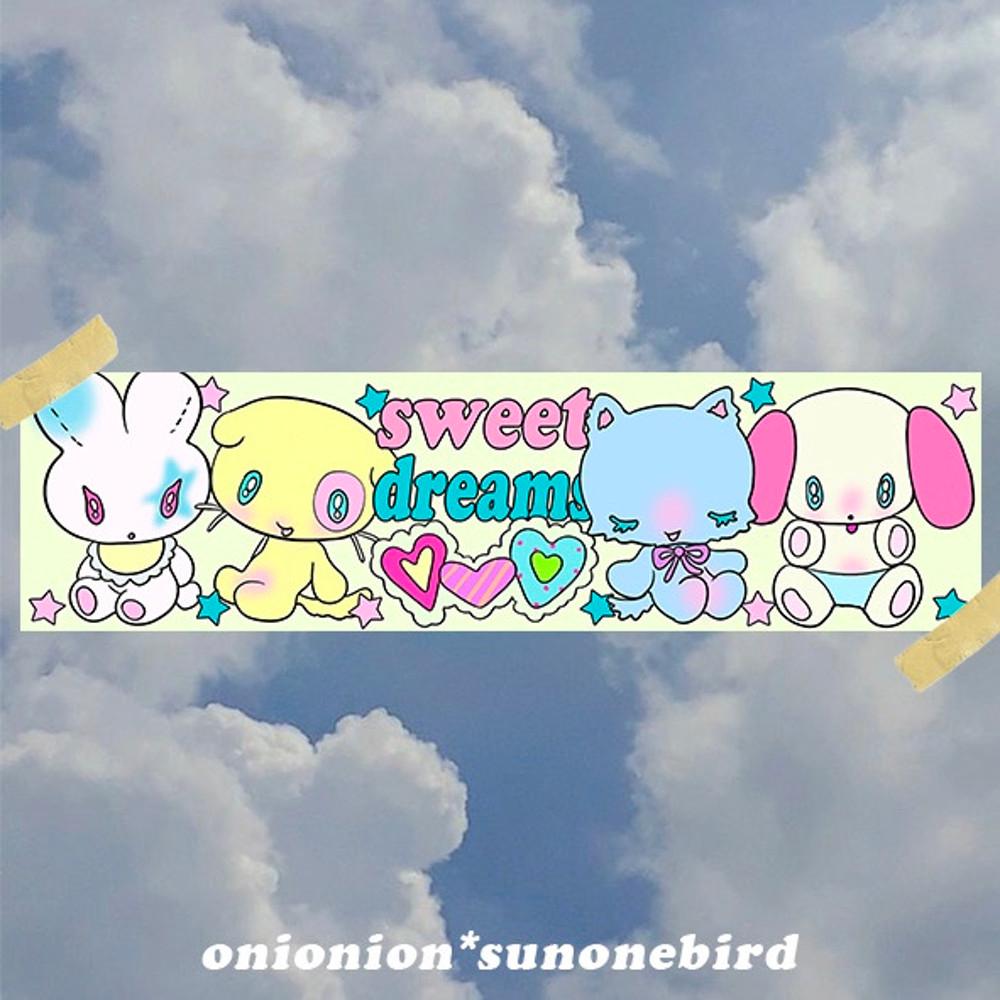 [ Onionion ] Sweet dreams 패브릭 포스터