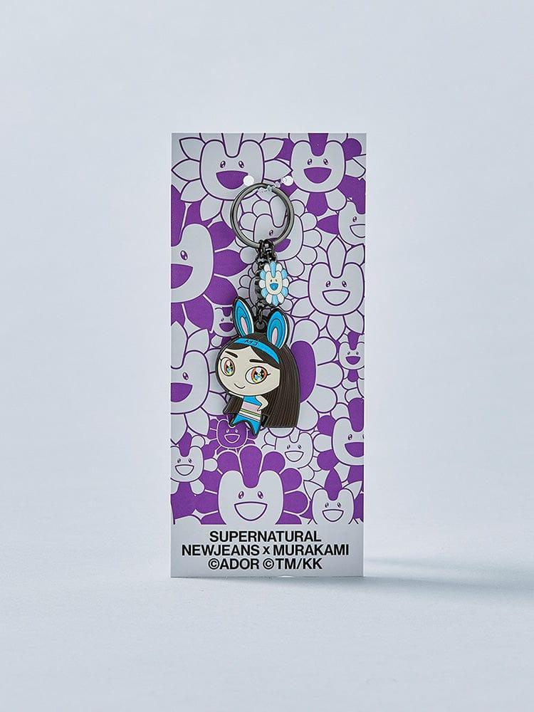 NewJeans x MURAKAMI 메탈 키링