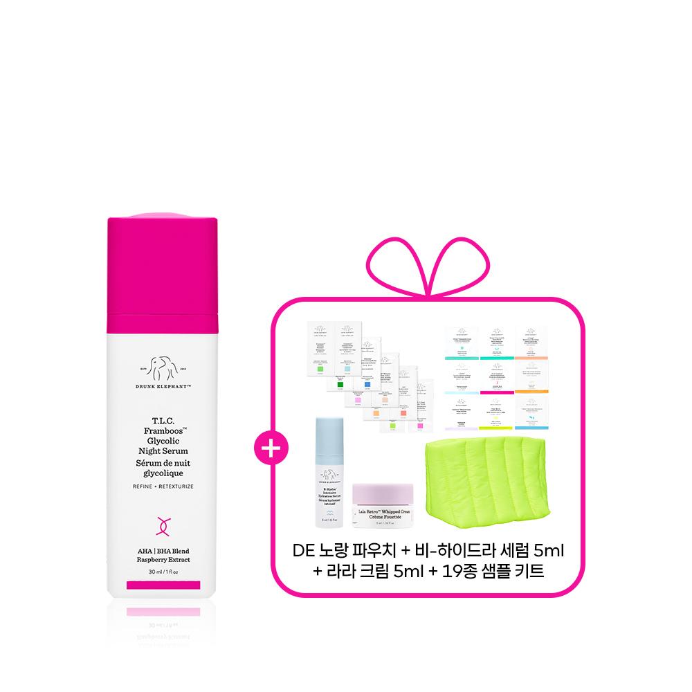 [드렁크엘리펀트] [피부결개선] 티.엘.씨. 나이트 세럼 세트 30ml