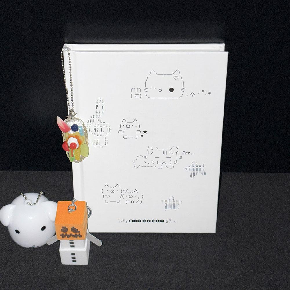 ASCII Diary (12개월용)