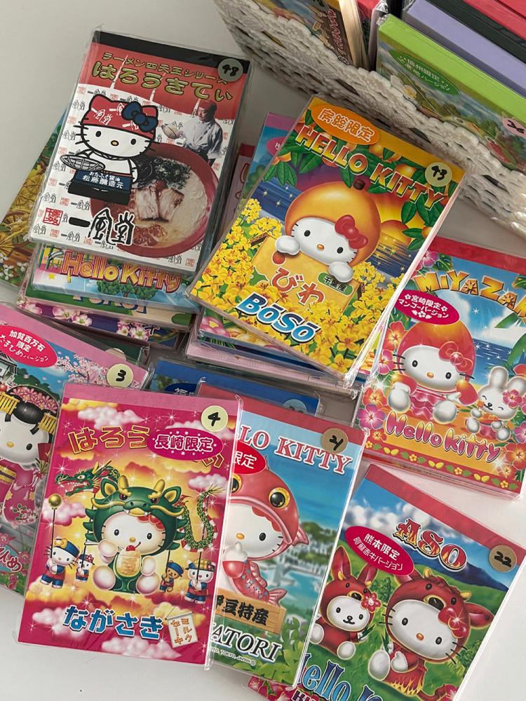 고전키티 메모지 지역한정