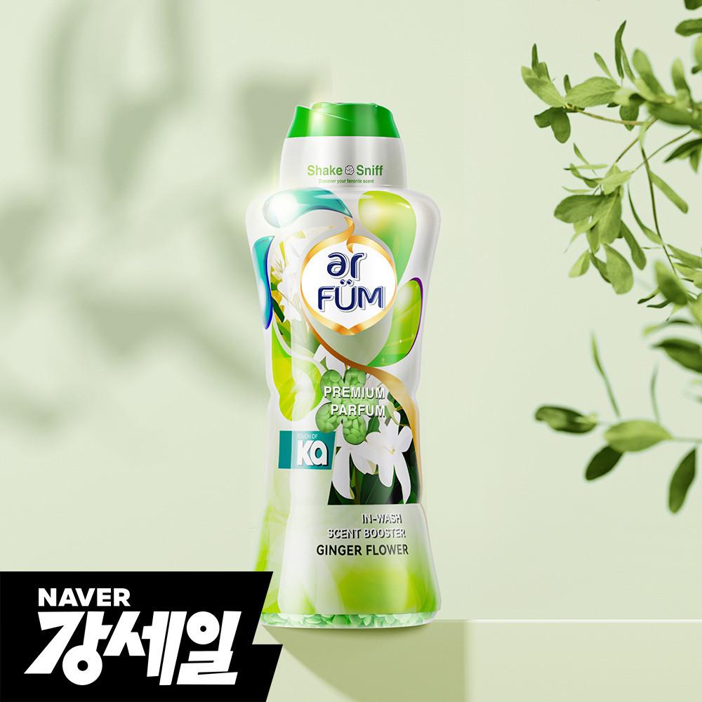 (신상) 아로퓸 실내건조 향기부스터 진저플라워 1KG  (카포드 캡슐세제 찰떡향)