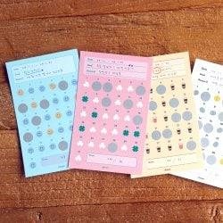 리훈 습관복권 작심한달 작심한주 작심일년