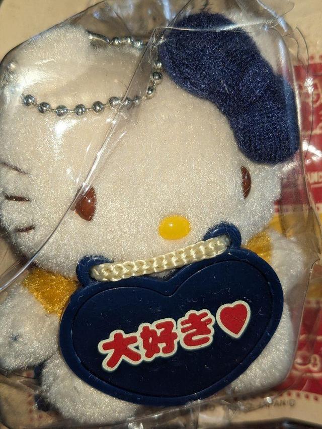 希少！2001年製★ハローキティ〜プチメッセージプレート「大好き」