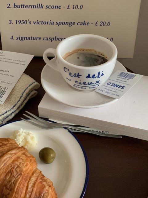 (same.d made) 마레 커피잔 세트