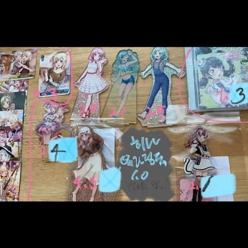 뱅드림 위고 홀리데이 마루이 2성 파레오 나나미 아야 히나 포카 츠쿠시