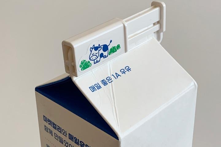 우유팩 클립 2p
