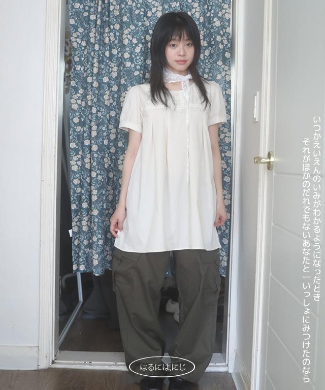 니지 ukune lace dress