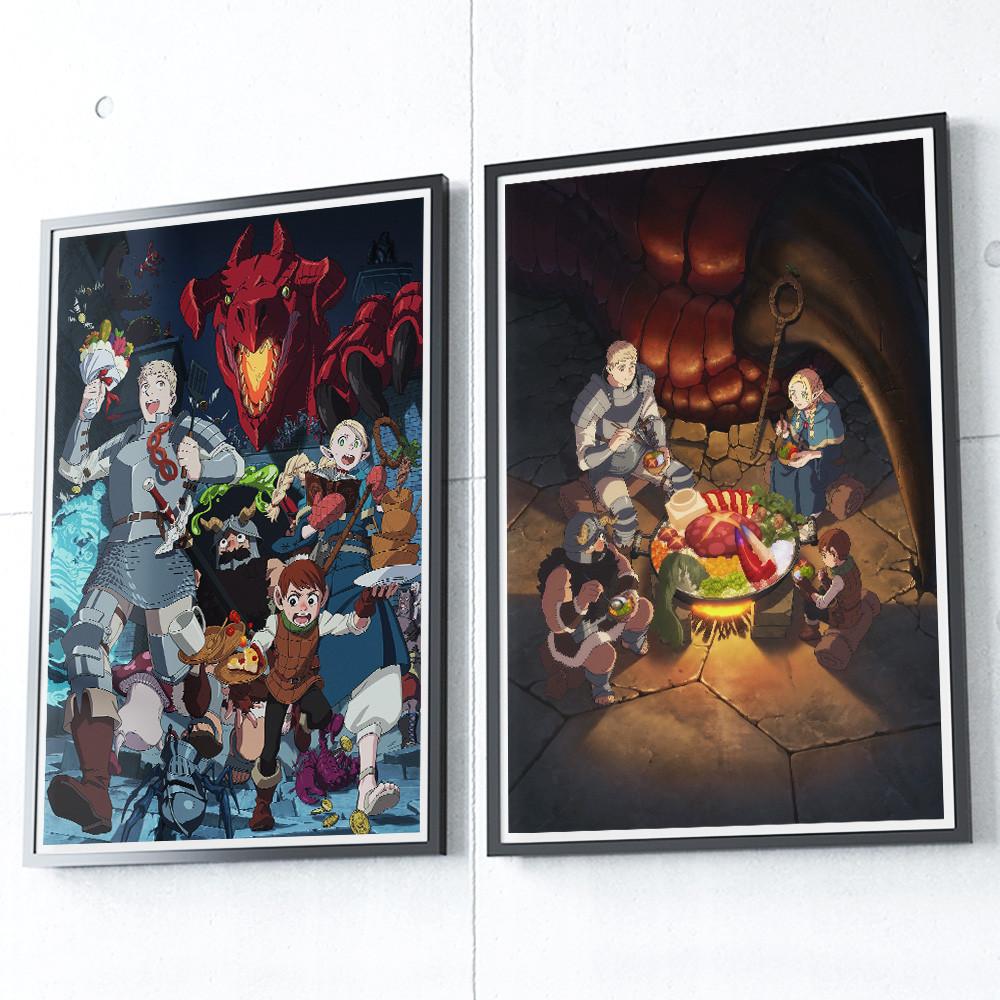 던전밥 애니메이션 만화 포스터 액자