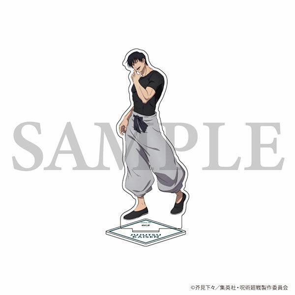 아크릴 스탠드 주술회전 회옥 옥절 03/후시구로 토우지(描き下ろし일러스트)