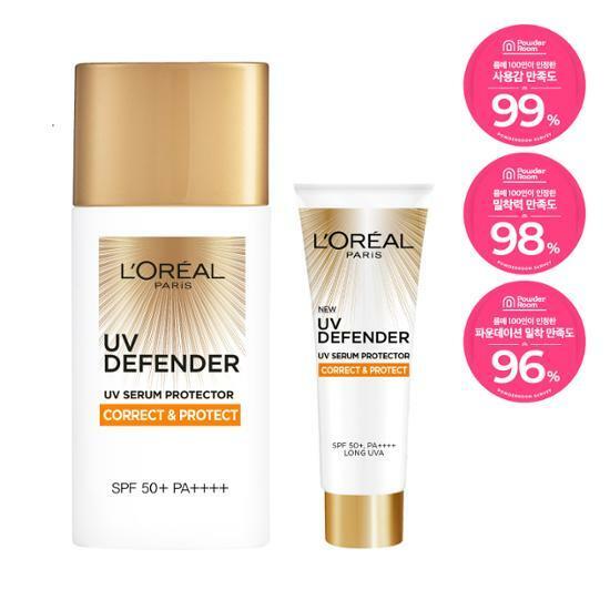 로레알파리 UV 디펜더 선크림 50ml 4종 (데일리/톤업/오일프리/아쿠아)