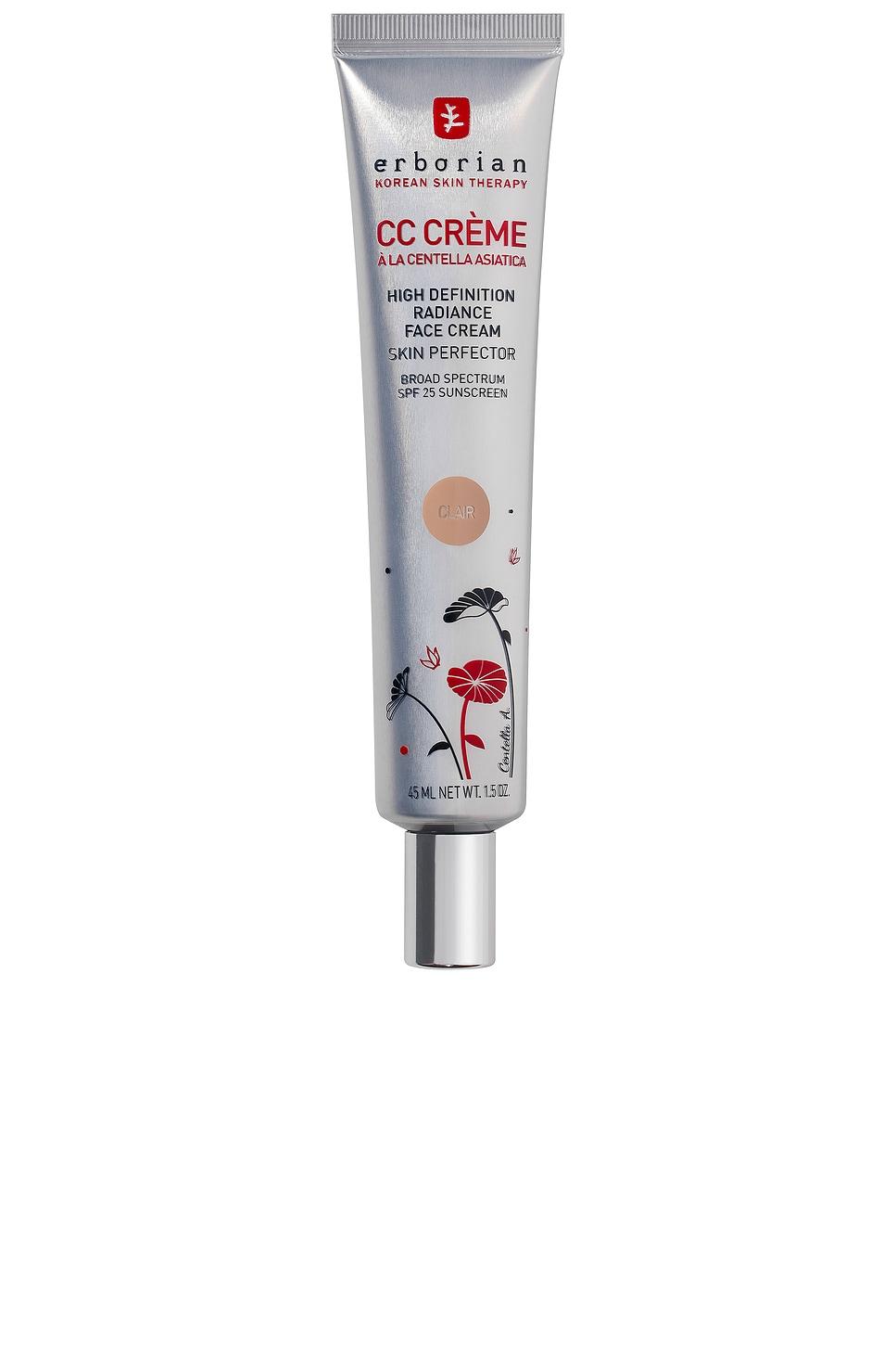 CC CREME CC크림