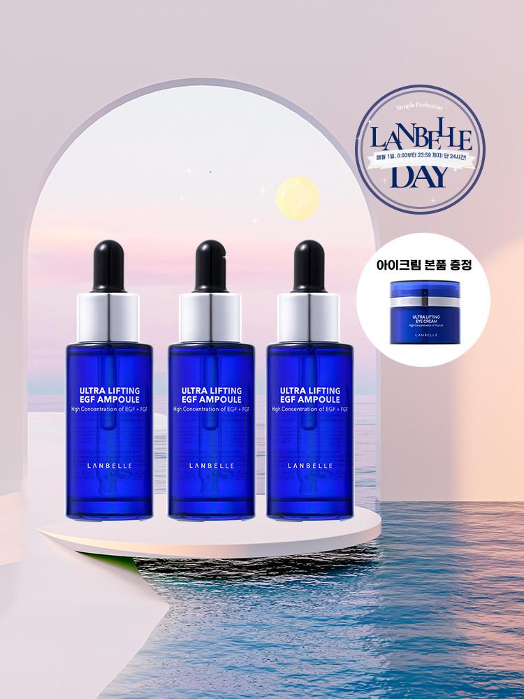 [5/1 랑벨데이]랑벨 울트라 리프팅 EGF 앰플 30ml 3개+아이크림 본품 1개 증정