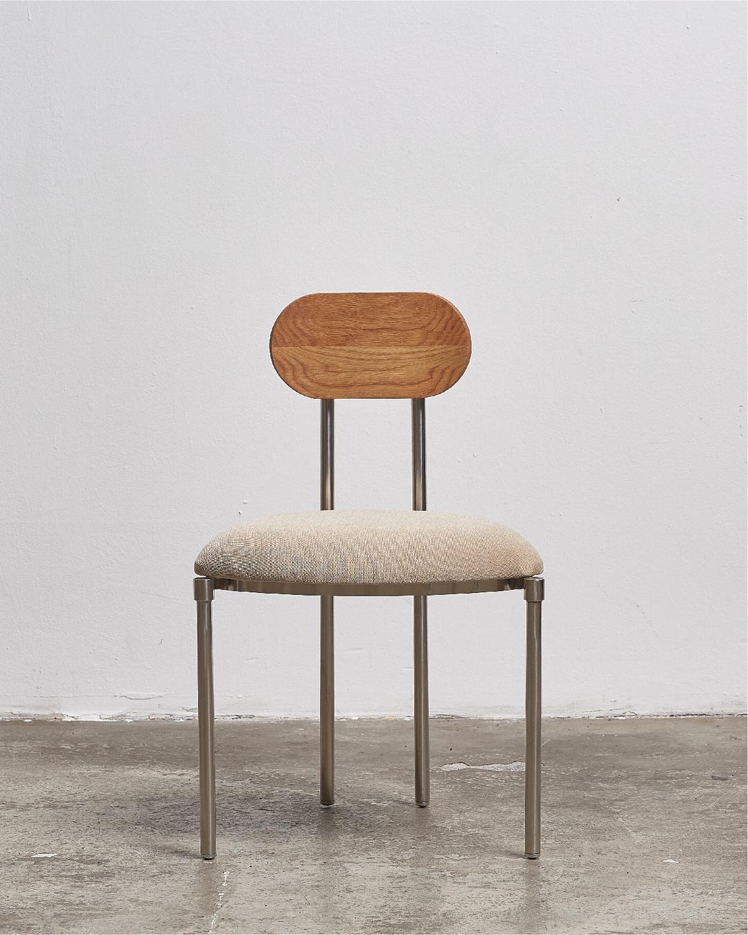 Kirin Chair (white oak)