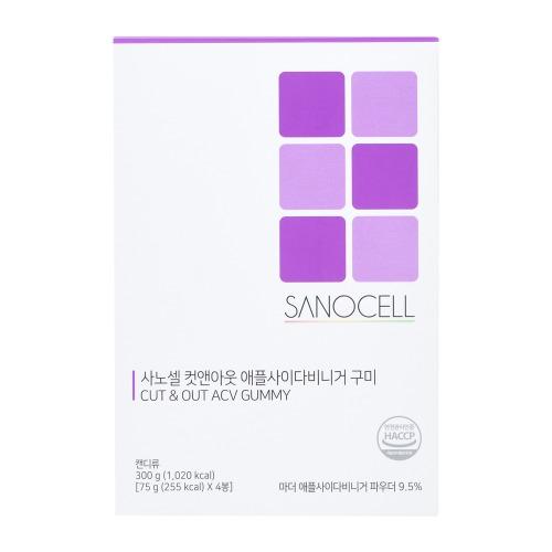 사노셀 컷앤아웃 애플사이다비니거 구미