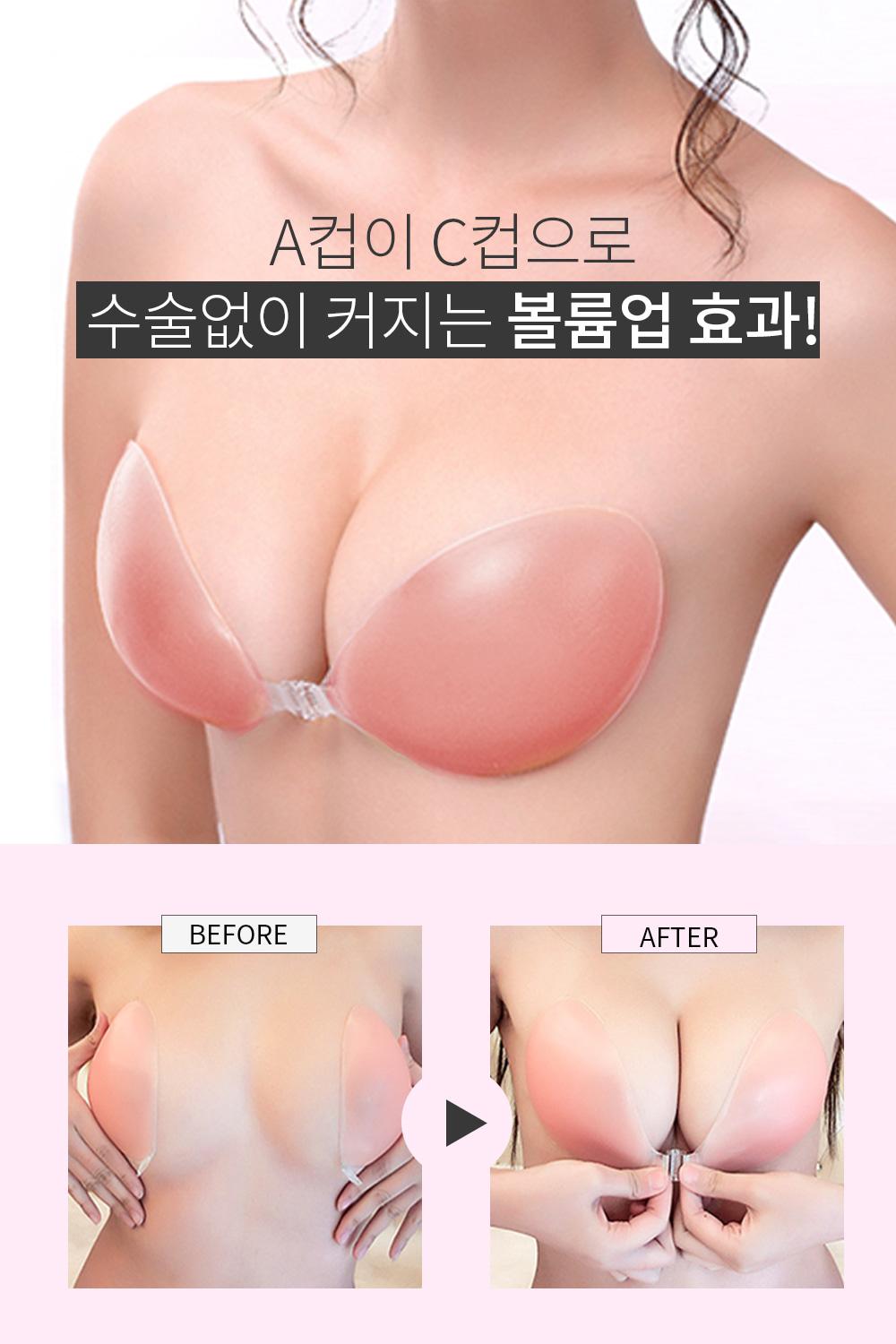 다이아몬드 실리콘