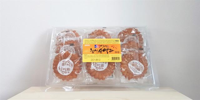 찹쌀 손약과 9개입 450g 맛있는약과 전통과자 옛날 소희 한과 선물 제사상 차례상 명절