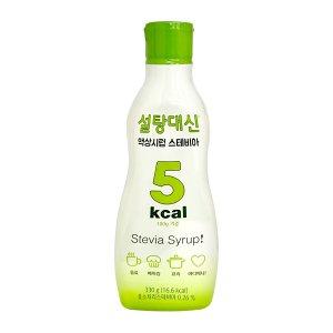 설탕대신 스테비아 액상시럽 330g