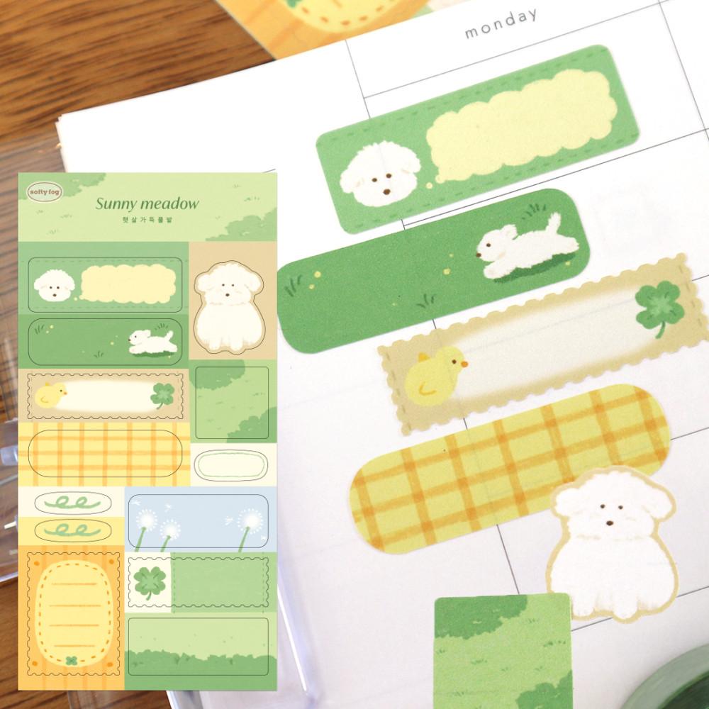 [소프티포그] 햇살 가득 풀밭 모조지 스티커