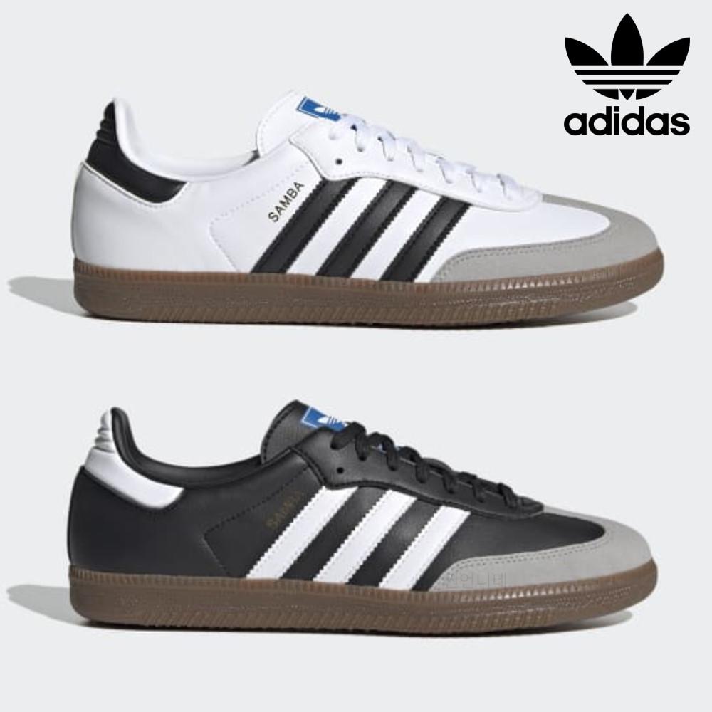 아디다스 오리지널 삼바 비건 여성 남성 커플 스니커즈 운동화 화이트 블랙 H01877 8