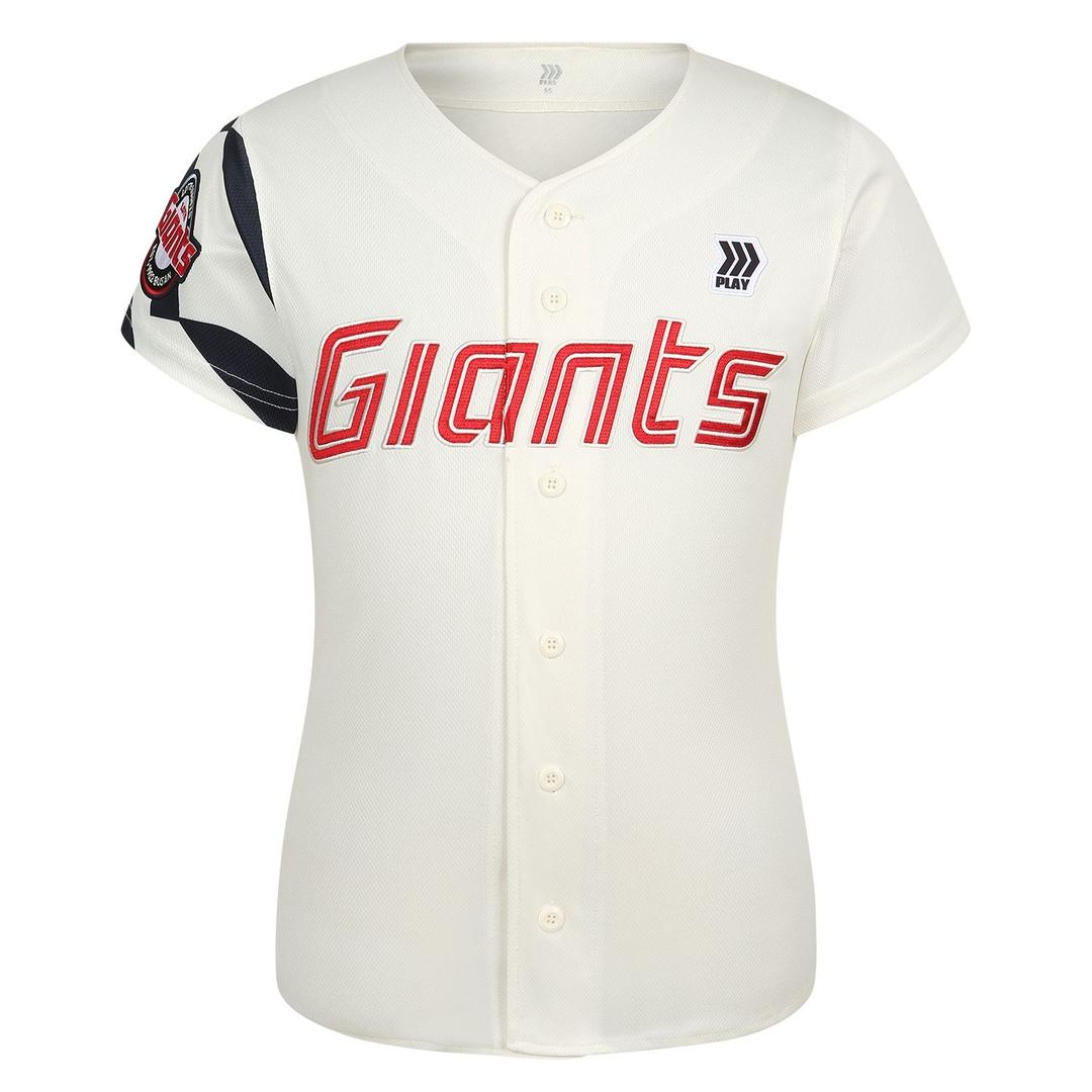 홈 슬림핏 유니폼