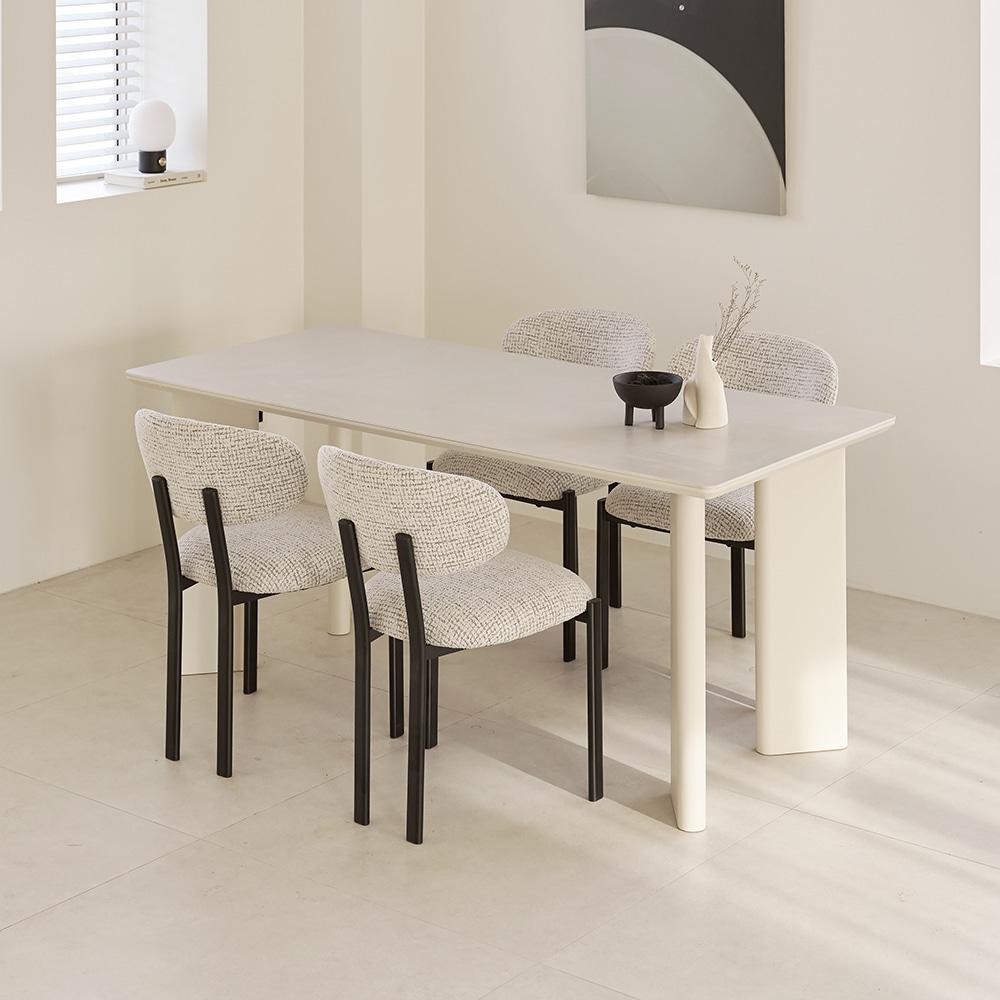 레브 크림 세라믹 테이블